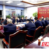 邵阳县公安局召开全国“两会”安保维稳暨“春夏雷霆”严打整治专项行动部署会