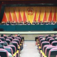 邵阳市大祥区第六届人民代表大会第三次会议胜利闭幕