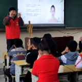 弘扬国医文化  播撒传承种子”——邵阳市中医医院中医药文化进校园系列活动走进姚喆中学