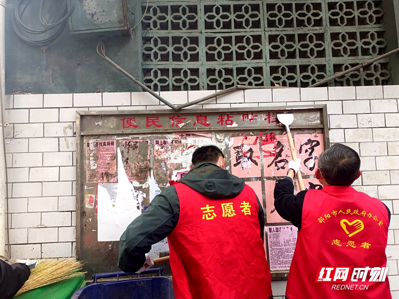 微信图片_20230505103759.jpg