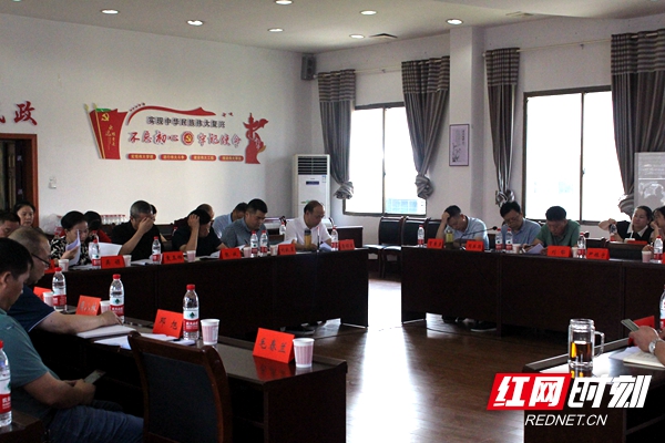 民政局会议3.jpg