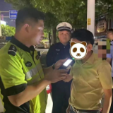 邵阳交警：圆满完成“五一”假期交通安保工作