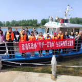 邵阳市双清区政协举行“守护一江碧水”生态环保民主监督护河巡河活动