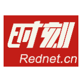 2023年市委外事工作委员会全体会议召开