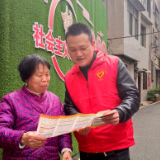 邵阳市双清区通衡街社区：创文让社区焕发新活力