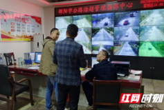 邵阳市交通运输局：拧紧网络“安全阀” 筑牢网络“防火墙”