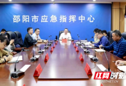 提高认识 狠抓落实——市应急管理局部署当前工作