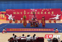 邵阳：传统武术进校园 强健体魄展英姿