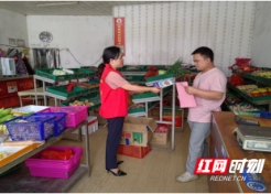 北塔区审计局：深入社区走访，助力优化营商环境
