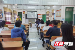 东塔小学开展“铸牢中华民族共同体意识”主题党日活动