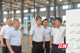 严华在新邵经开区调研“新官不理旧账”问题整治工作