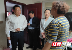 华学健调研市属国有企业改制工作