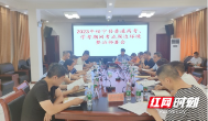 绥宁县：开展校园周边环境整治 为高考学子保驾护航