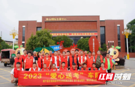 新宁：启动“爱心送考”，为高考保驾护航