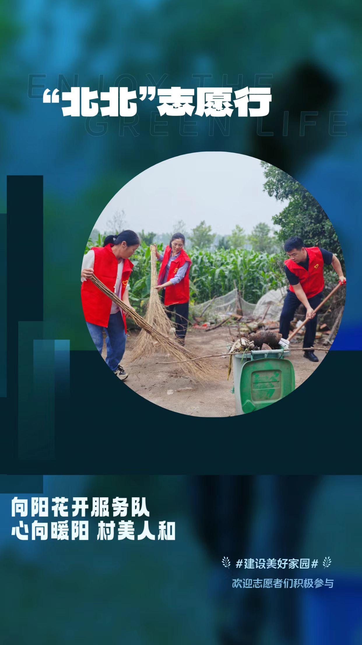 微信图片_20250627161146.jpg