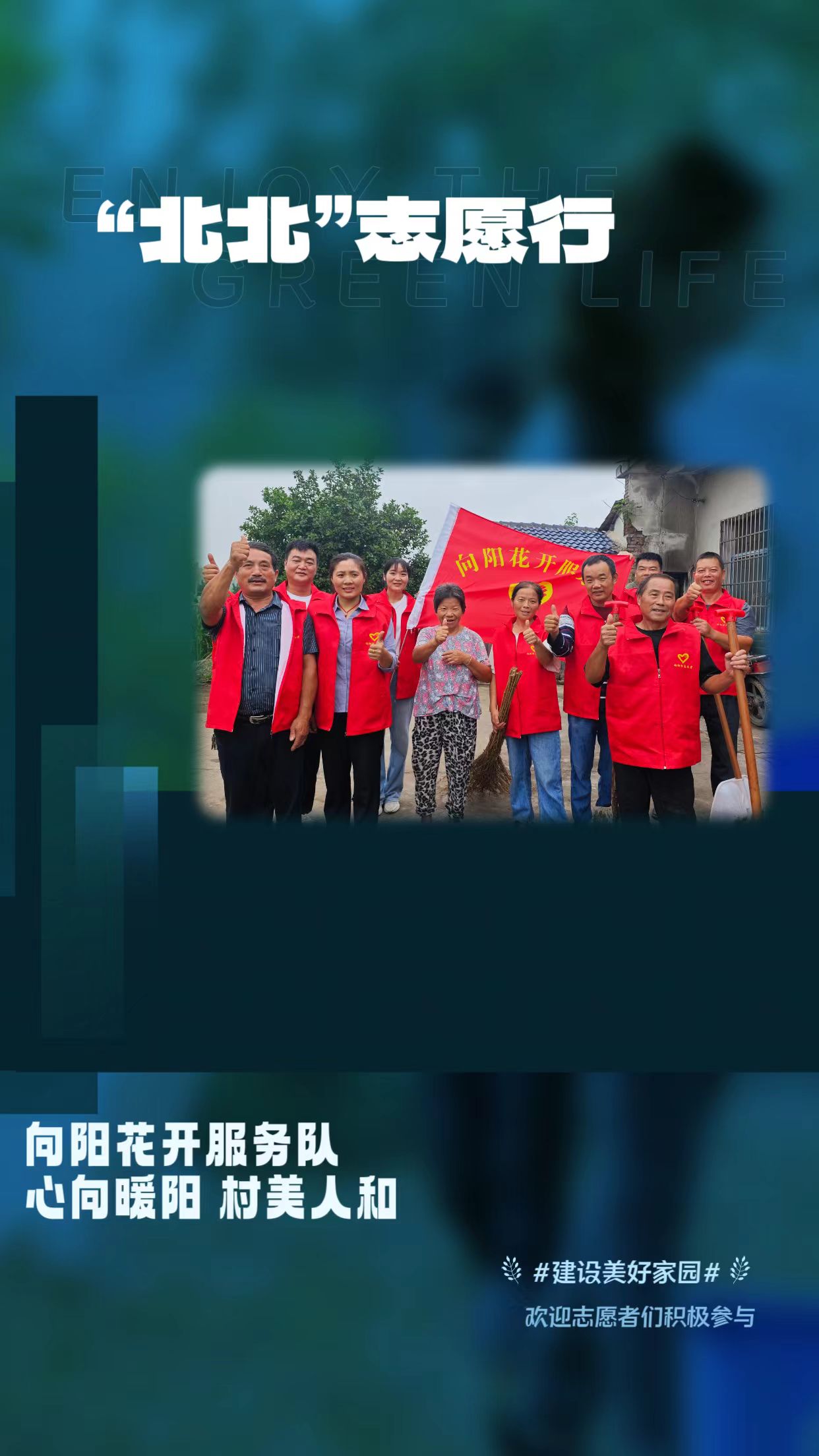 微信图片_20250627161147.jpg