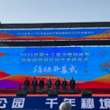 邂逅金秋！新疆沙雅胡杨节期待与你撞个满怀