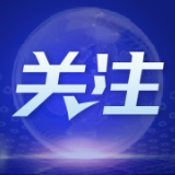 中国助几内亚比绍农业振兴