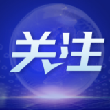 走过2023丨人世间，从不缺温暖