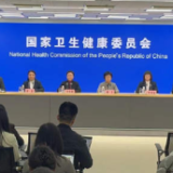 年底人员流动增加，个人如何防护？中疾控提醒