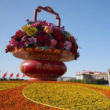 索尔海姆：中美开创气候合作新纪元，尊重和对话是关键