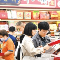 探店火了，还要“探”得规范