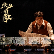 湖南舞剧斩获专业最高奖！《热血当歌》喜提中国舞蹈“荷花奖”