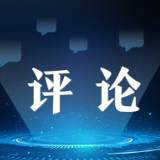 哈佛校长被迫辞职再证美国社会的深层撕裂