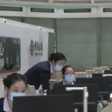 “真金白银”惠企利民 助力企业在创新“赛道”再创佳绩