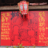 嗨，泉州｜吃碗糕、送花灯、踩街……这些民俗你知道几个？