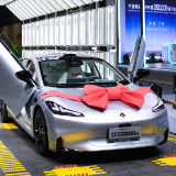 地方两会观察：数字 绿色 智能 国潮——从地方两会看培育新型消费