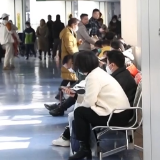 我国流感呈下降趋势 医疗秩序总体平稳有序