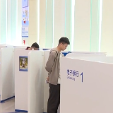 2023年金融服务实体经济质效提升