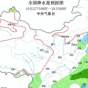 双台风+冷空气来袭 避风、防滑……样样都要注意