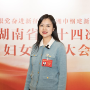 妇代会·她说丨万薇：“反家暴”不止于声援，还需更多现实支持