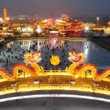 锦绣中国年丨流光溢彩中国年