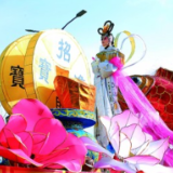 【我们这些年俗】社火拜年