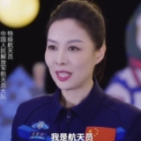 王亚平：去采撷最璀璨的星