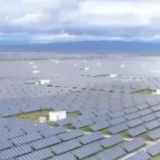 全球市场中新能源产品没有“过剩” 反而还很短缺