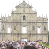 澳门各界人士：出入境管理政策措施将助力澳门更好融入国家发展大局