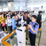 2024年端午节假期国内旅游出游1.1亿人次