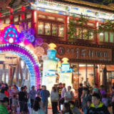 幸福就在这里·内蒙古⑥丨塞上老街焕活力！呼和浩特越“夜”越美丽