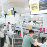 中国航空史上最长直飞航线近日开通——织密“空中网络” 助力中外“双向奔赴”