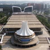 优选产品的“一站式”体验馆 东博会常设展示厅建成启用