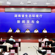 2035年的“美丽湖南”长啥样？一组数据看明白