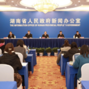 稳、优、进、高！2024年湖南省进出口总额5636.6亿元
