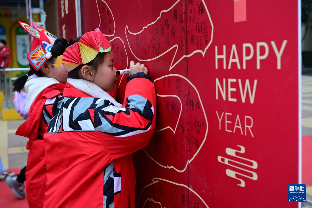 20250214b960fa6fbc044e5591e67defb017e96d_202502149e7a2a27c1c447a98de8305f3ded9c7c.jpg 20250214b960fa6fbc044e5591e67defb017e96d_202502149e7a2a27c1c447a98de8305f3ded9c7c.jpg