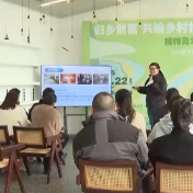 报效祖国 建功西部丨大蒜+咖啡打开思路 创新融合助乡村发展