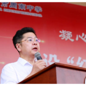 开学第一课|周南中学陈新春:以 “三心” 启新程迎百廿校庆