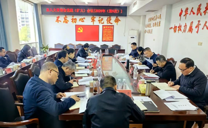 微信图片_20250402190247.png